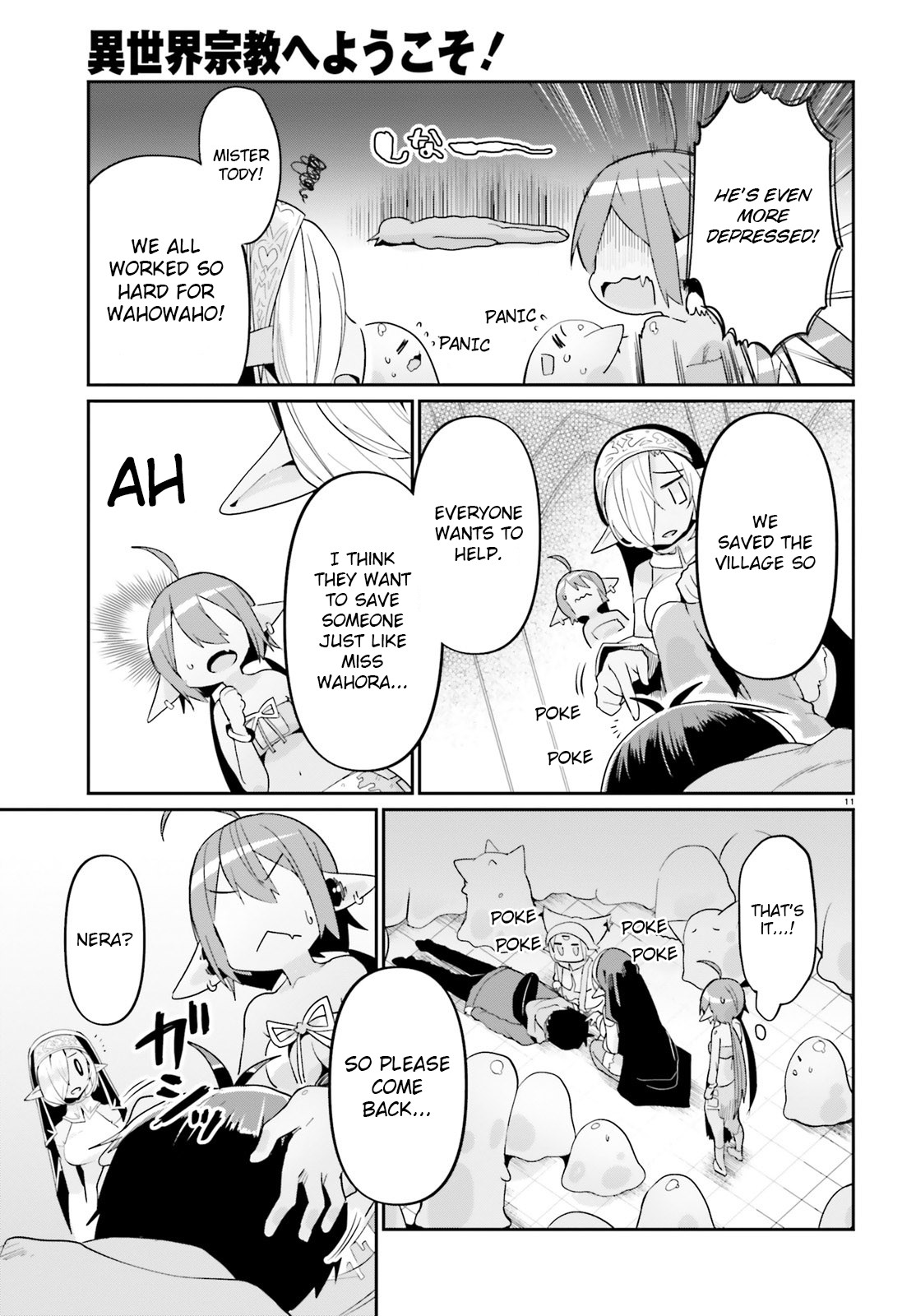 Welcome to Religion in Another World Chapter 11 page 10 - Chapter 11: Welcome to miss Wahora once again