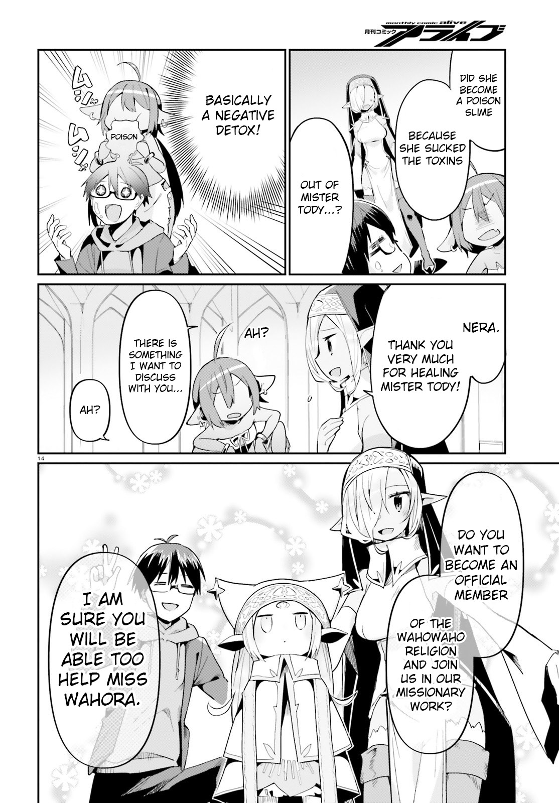 Welcome to Religion in Another World Chapter 11 page 13 - Chapter 11: Welcome to miss Wahora once again
