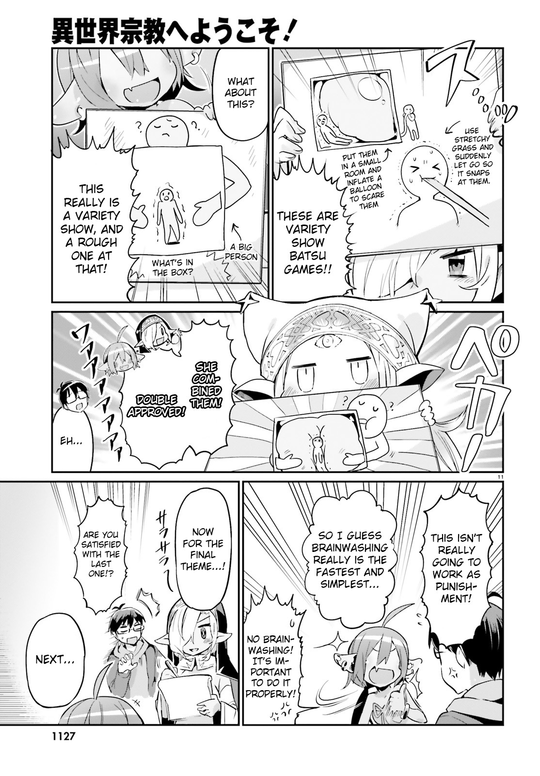 Welcome to Religion in Another World Chapter 12 page 11 - Chapter 12: Welcome to the top conference