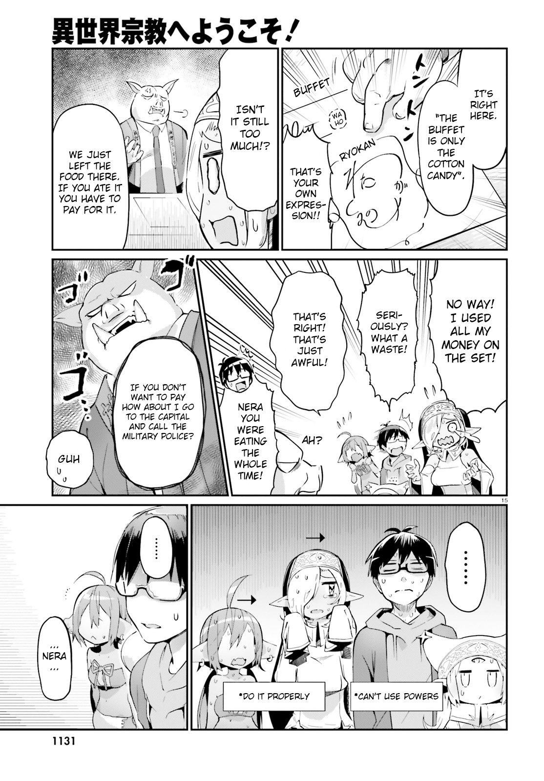 Welcome to Religion in Another World Chapter 12 page 15 - Chapter 12: Welcome to the top conference