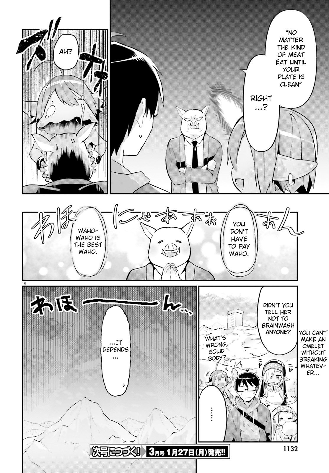 Welcome to Religion in Another World Chapter 12 page 16 - Chapter 12: Welcome to the top conference