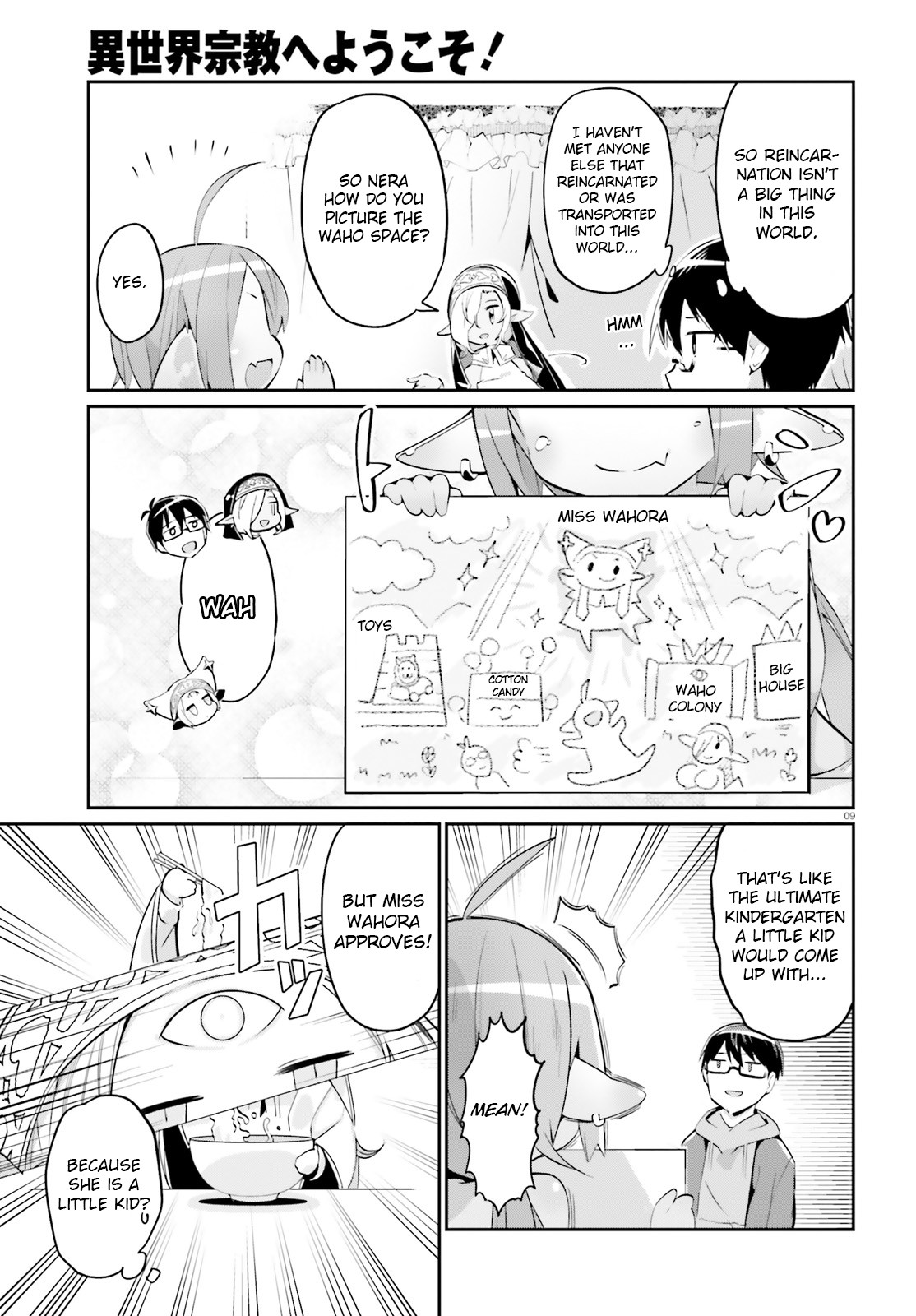Welcome to Religion in Another World Chapter 12 page 9 - Chapter 12: Welcome to the top conference