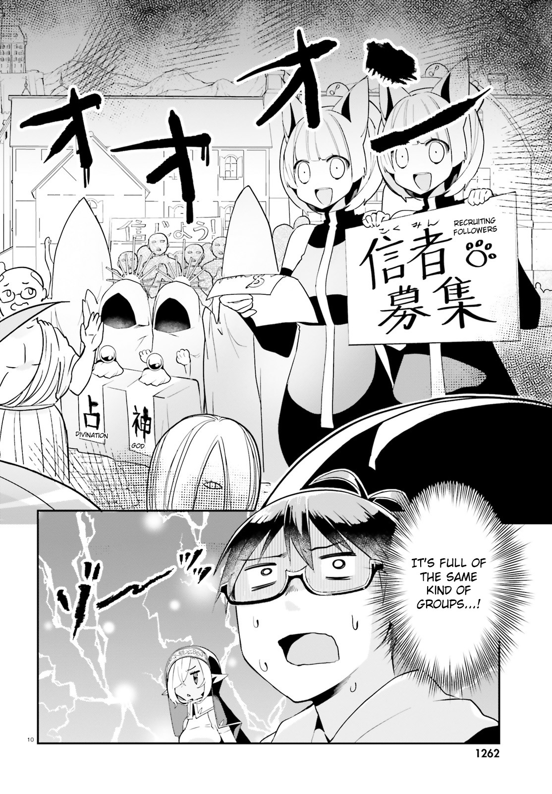 Welcome to Religion in Another World Chapter 13 page 10 - Chapter 13: Welcome to the best start