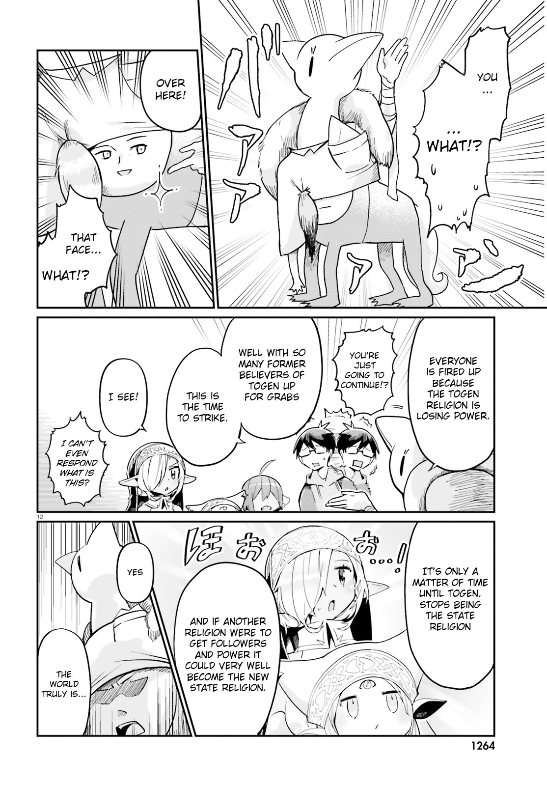 Welcome to Religion in Another World Chapter 13 page 12 - Chapter 13: Welcome to the best start