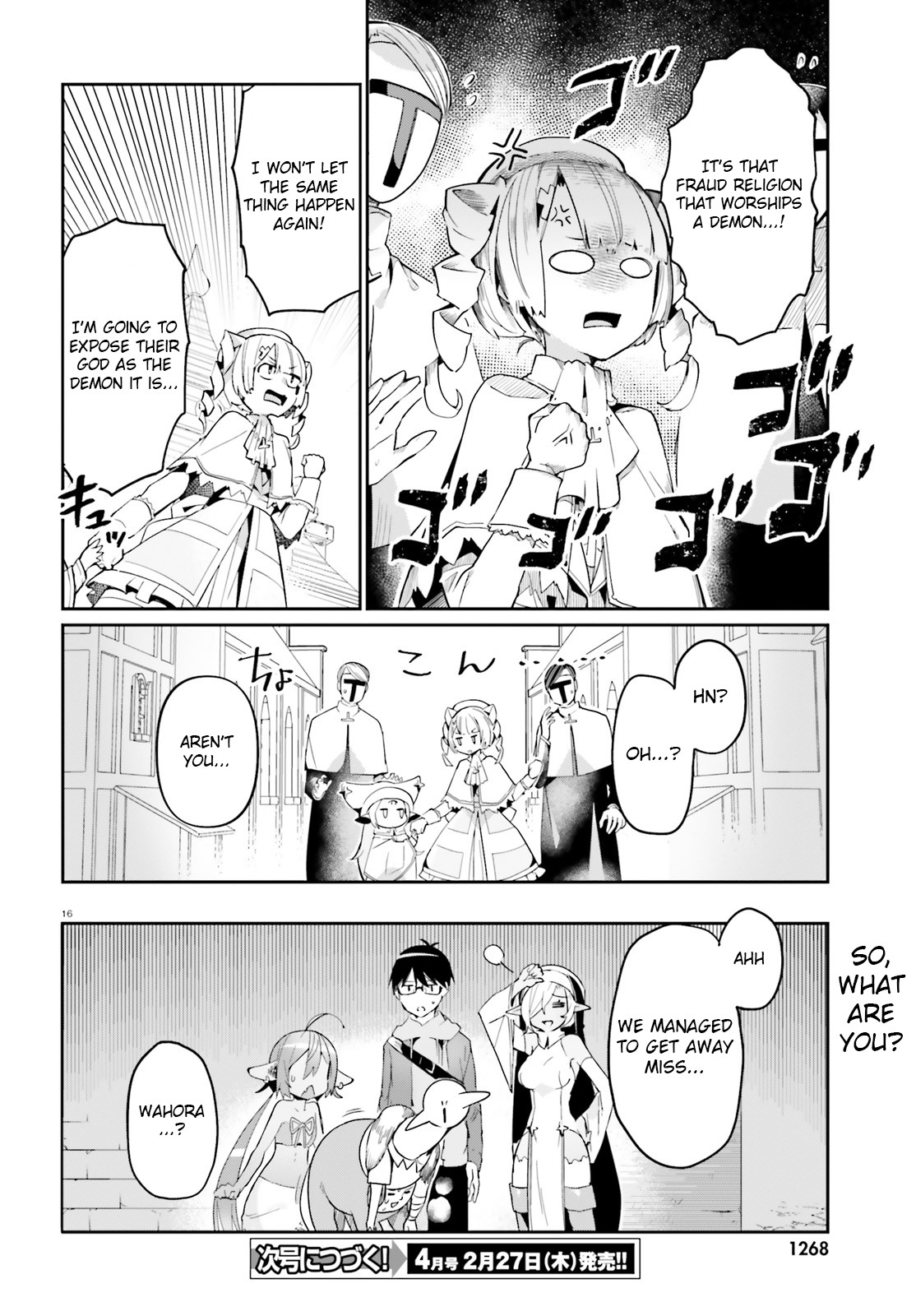 Welcome to Religion in Another World Chapter 13 page 16 - Chapter 13: Welcome to the best start