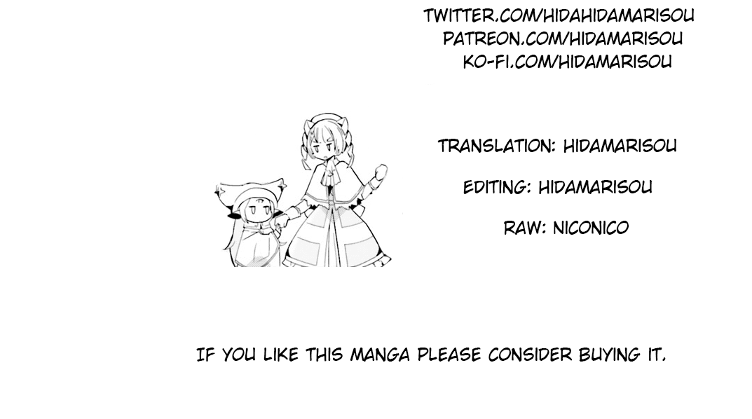 Welcome to Religion in Another World Chapter 13 page 17 - Chapter 13: Welcome to the best start