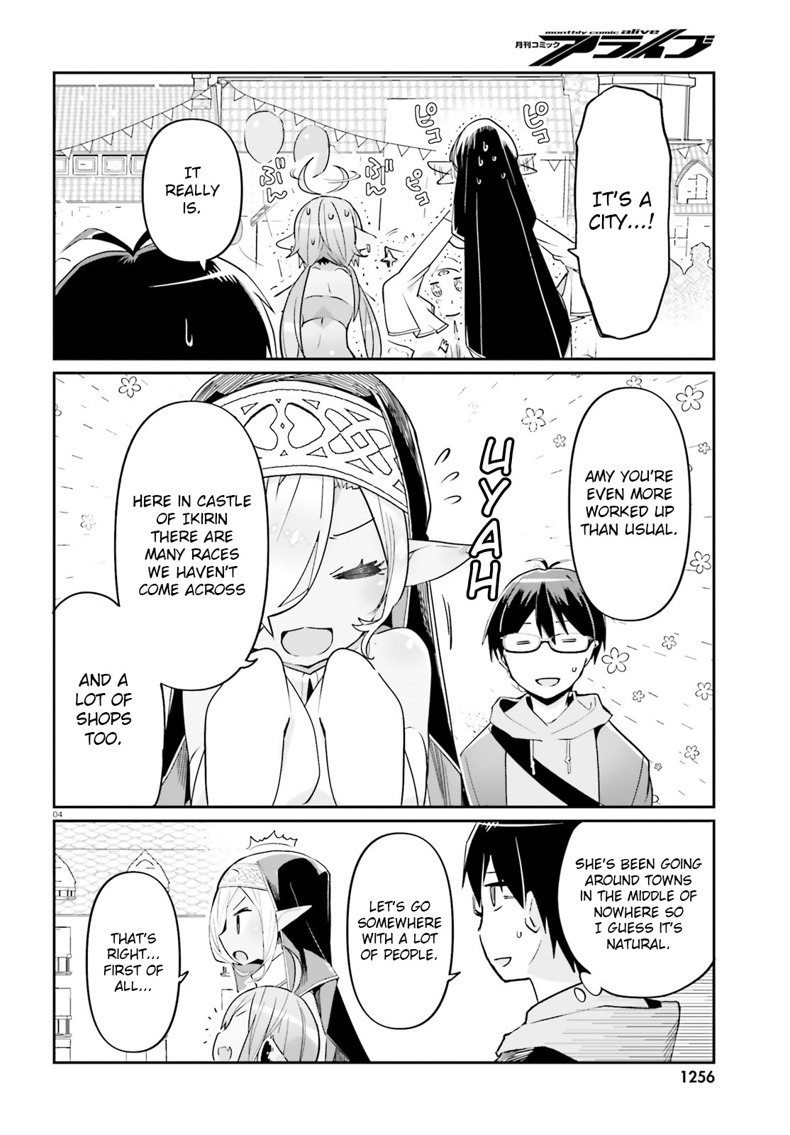 Welcome to Religion in Another World Chapter 13 page 4 - Chapter 13: Welcome to the best start