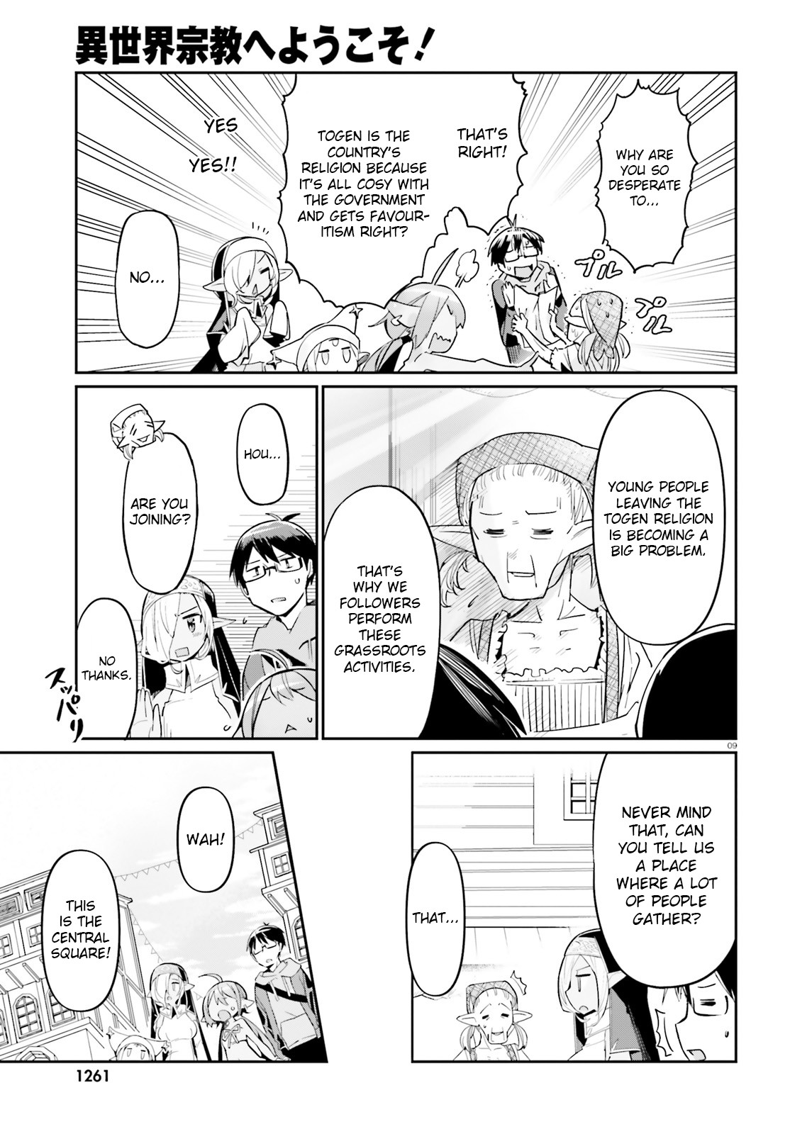 Welcome to Religion in Another World Chapter 13 page 9 - Chapter 13: Welcome to the best start