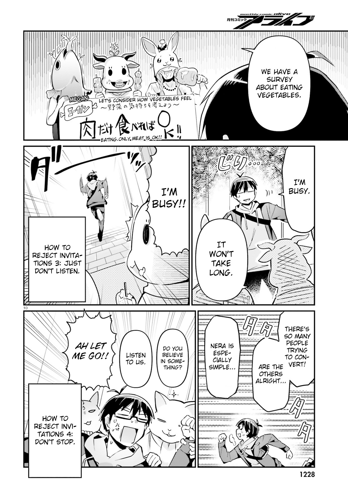 Welcome to Religion in Another World Chapter 14 page 10 - Chapter 14: Welcome to the great age of religion