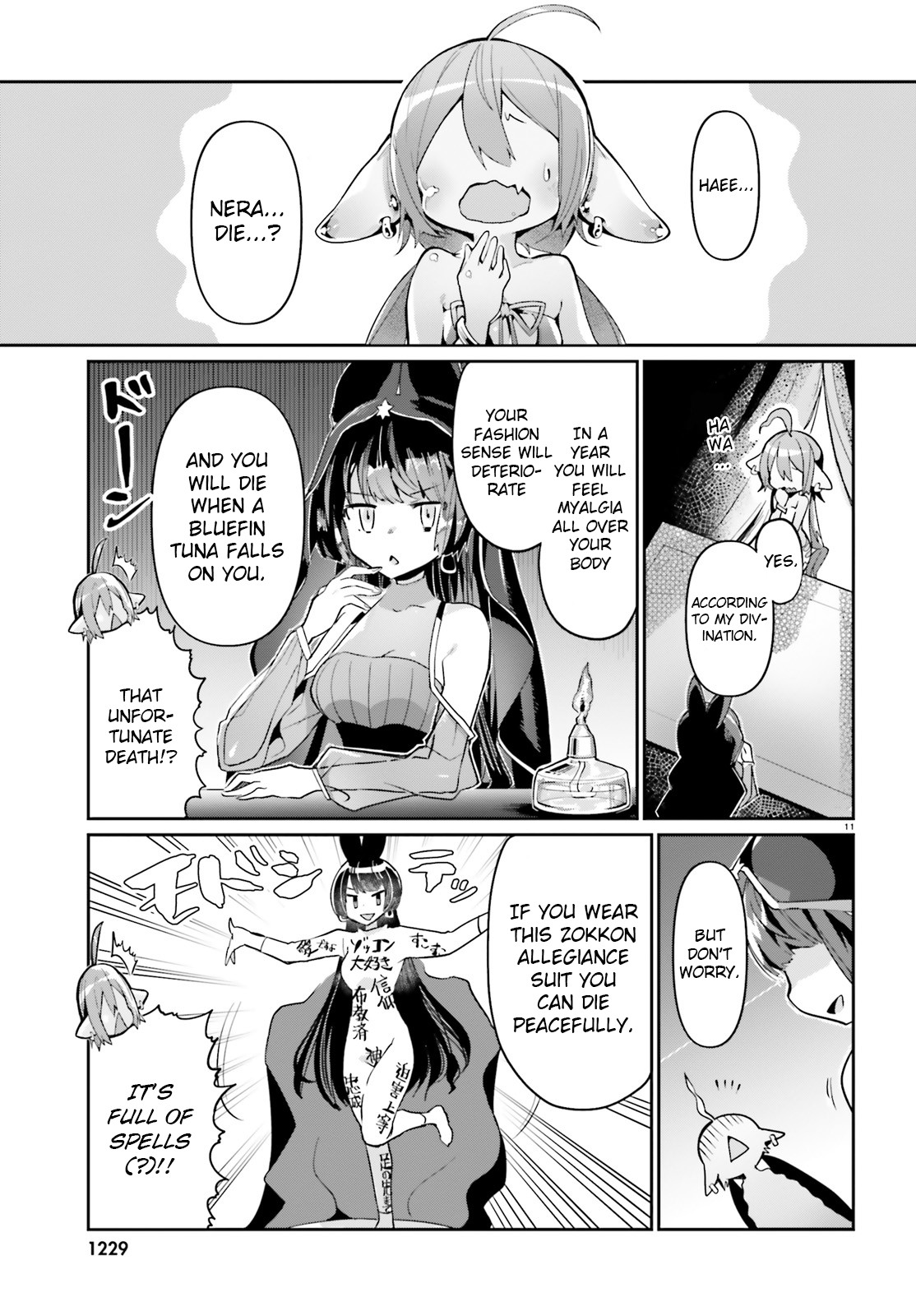 Welcome to Religion in Another World Chapter 14 page 11 - Chapter 14: Welcome to the great age of religion