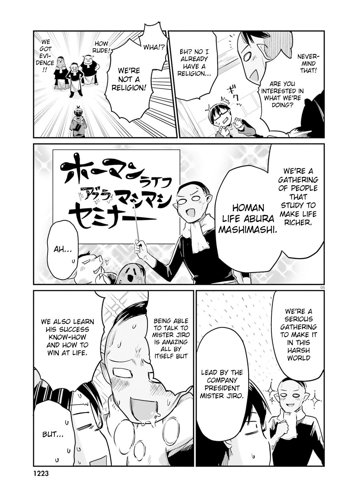 Welcome to Religion in Another World Chapter 14 page 5 - Chapter 14: Welcome to the great age of religion