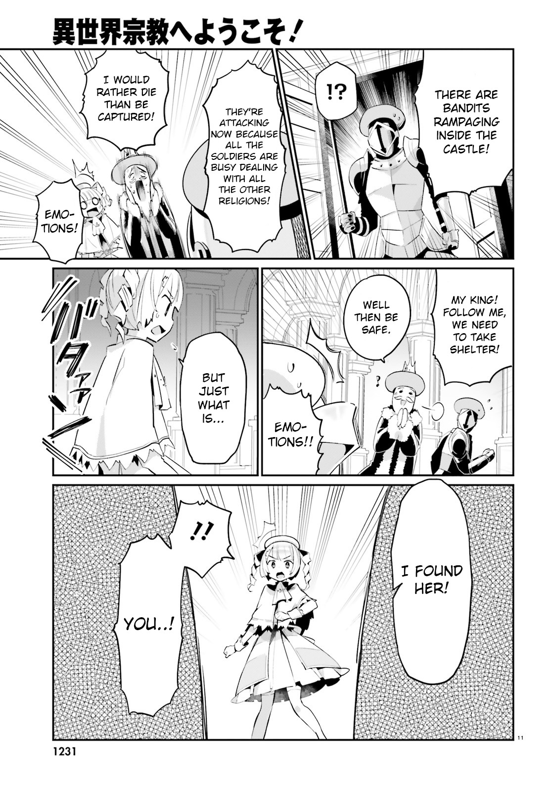 Welcome to Religion in Another World Chapter 15 page 11 - Chapter 15: Welcome to an Ikiri audience