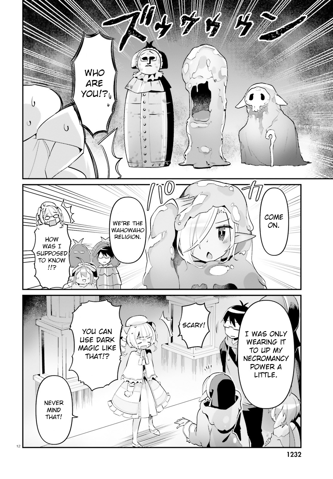 Welcome to Religion in Another World Chapter 15 page 12 - Chapter 15: Welcome to an Ikiri audience
