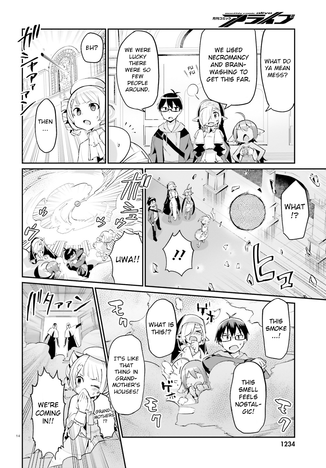 Welcome to Religion in Another World Chapter 15 page 14 - Chapter 15: Welcome to an Ikiri audience