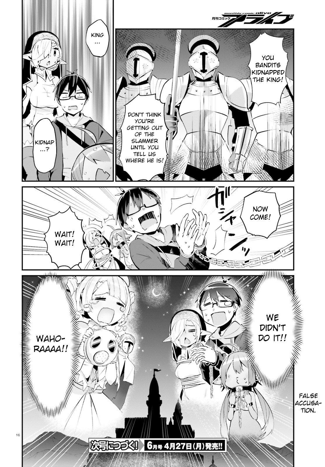 Welcome to Religion in Another World Chapter 15 page 16 - Chapter 15: Welcome to an Ikiri audience