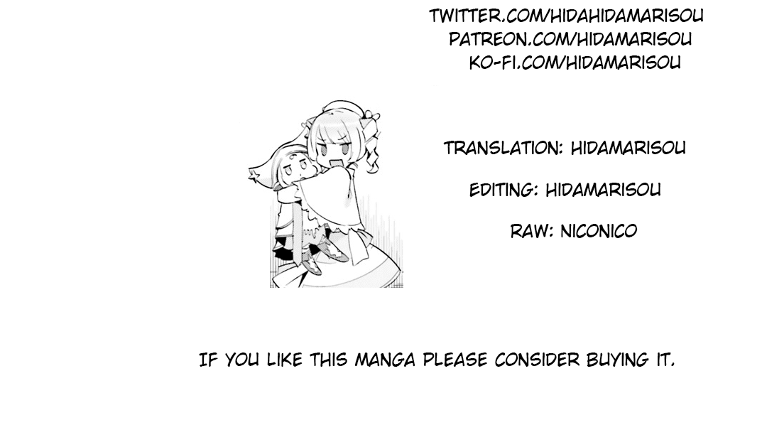 Welcome to Religion in Another World Chapter 15 page 17 - Chapter 15: Welcome to an Ikiri audience