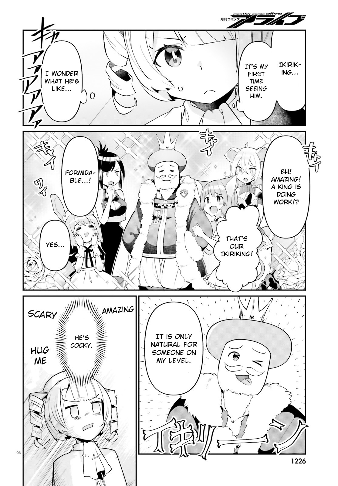 Welcome to Religion in Another World Chapter 15 page 6 - Chapter 15: Welcome to an Ikiri audience