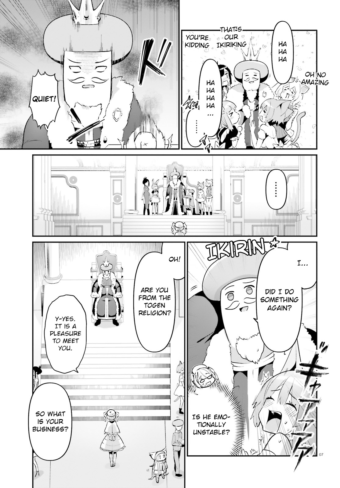 Welcome to Religion in Another World Chapter 15 page 7 - Chapter 15: Welcome to an Ikiri audience