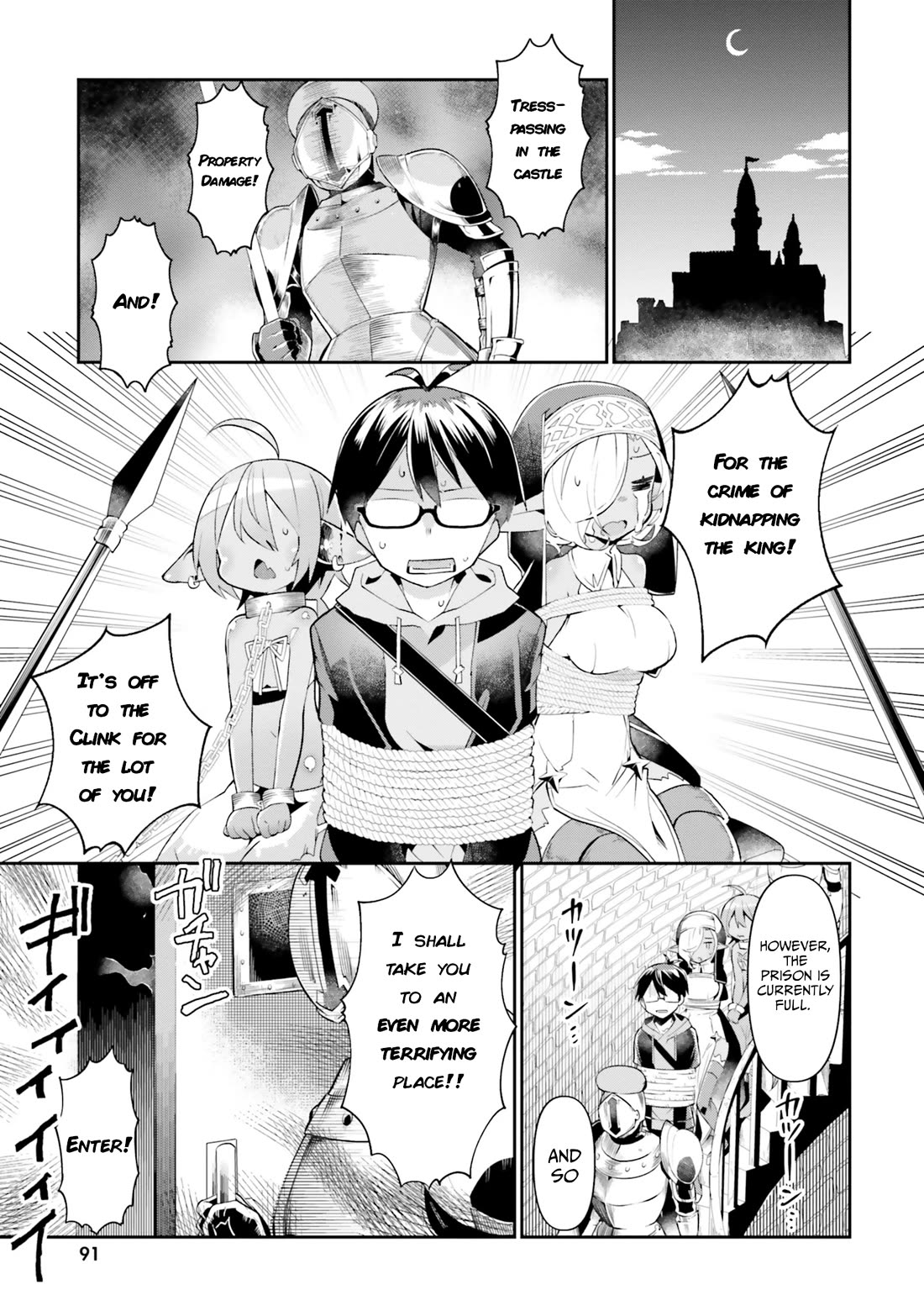 Welcome to Religion in Another World Chapter 16 page 1 - Chapter 16: Welcome to the Hellish Prison!