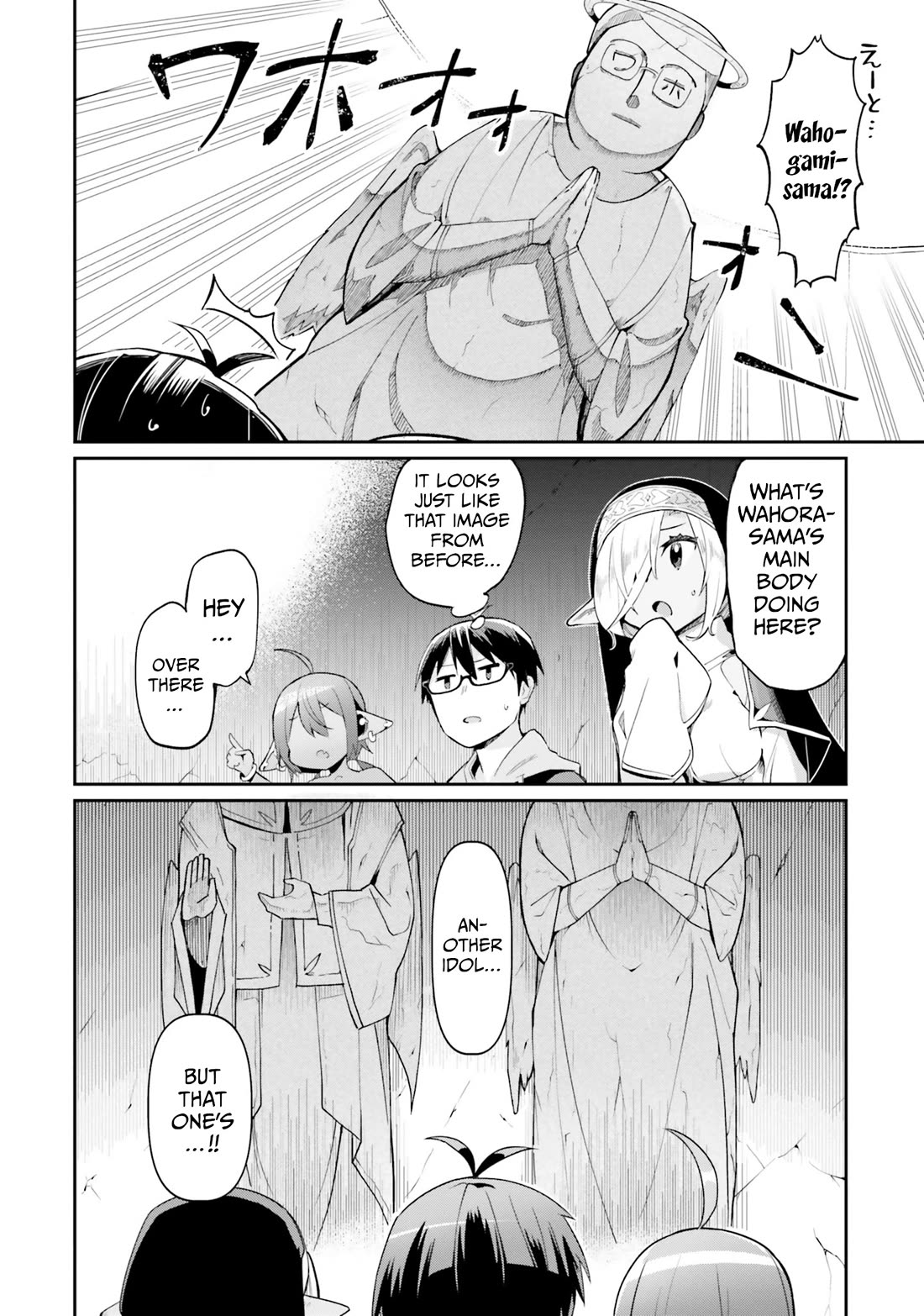 Welcome to Religion in Another World Chapter 17 page 12 - Chapter 17: Welcome to the underground world!