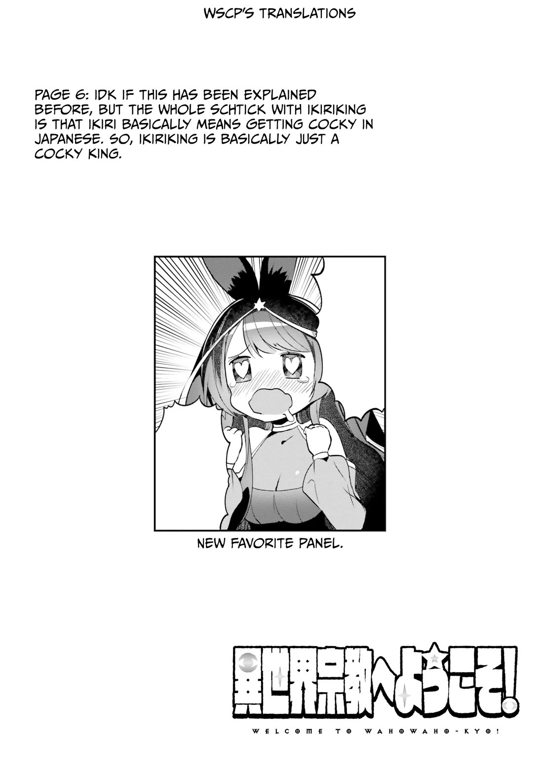 Welcome to Religion in Another World Chapter 17 page 18 - Chapter 17: Welcome to the underground world!