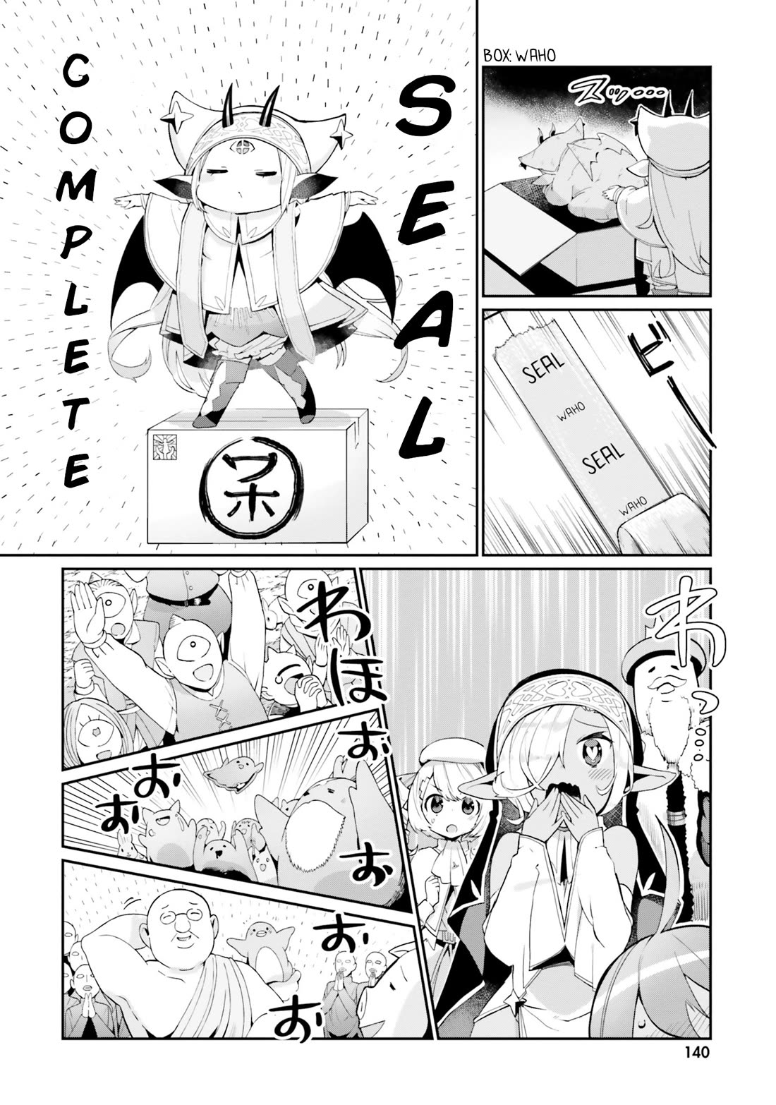 Welcome to Religion in Another World Chapter 18 page 13 - Chapter 18: Welcome back to our senses! [END]