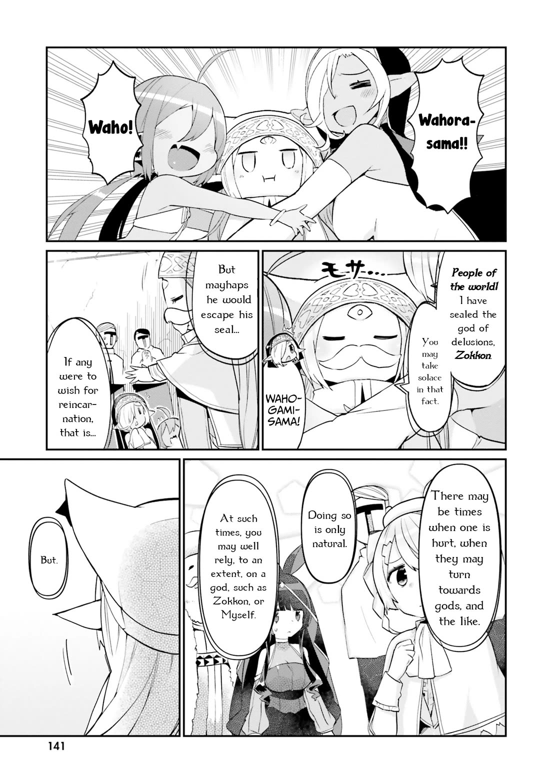Welcome to Religion in Another World Chapter 18 page 14 - Chapter 18: Welcome back to our senses! [END]