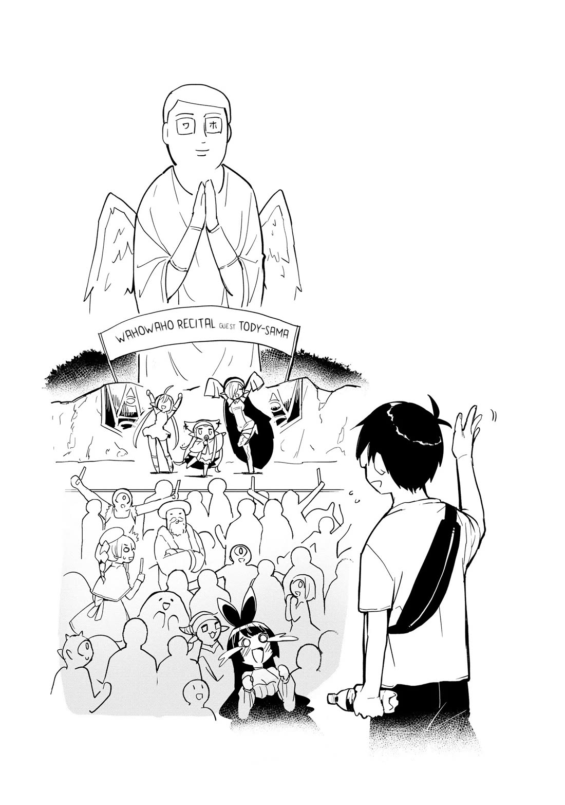 Welcome to Religion in Another World Chapter 18 page 20 - Chapter 18: Welcome back to our senses! [END]