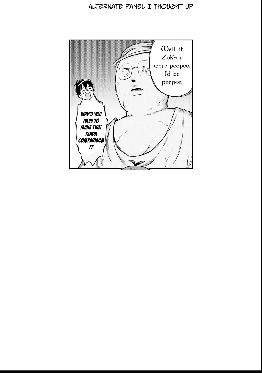 Welcome to Religion in Another World Chapter 18 page 23 - Chapter 18: Welcome back to our senses! [END]