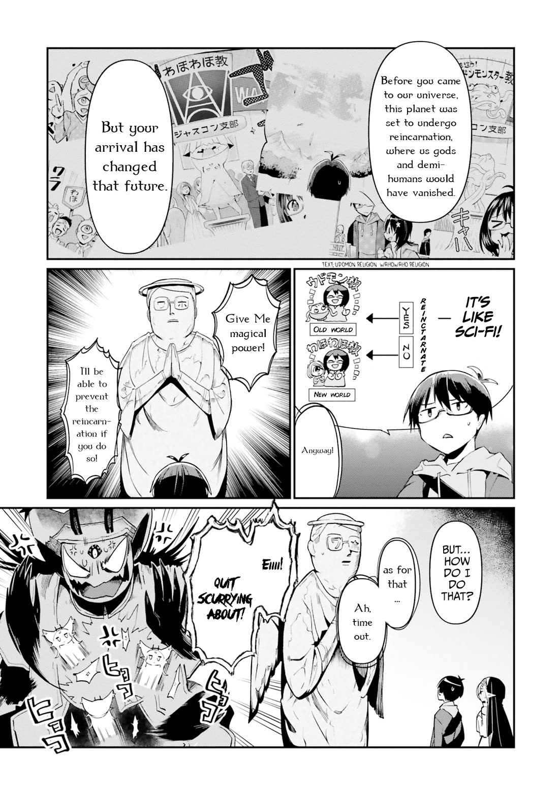 Welcome to Religion in Another World Chapter 18 page 7 - Chapter 18: Welcome back to our senses! [END]