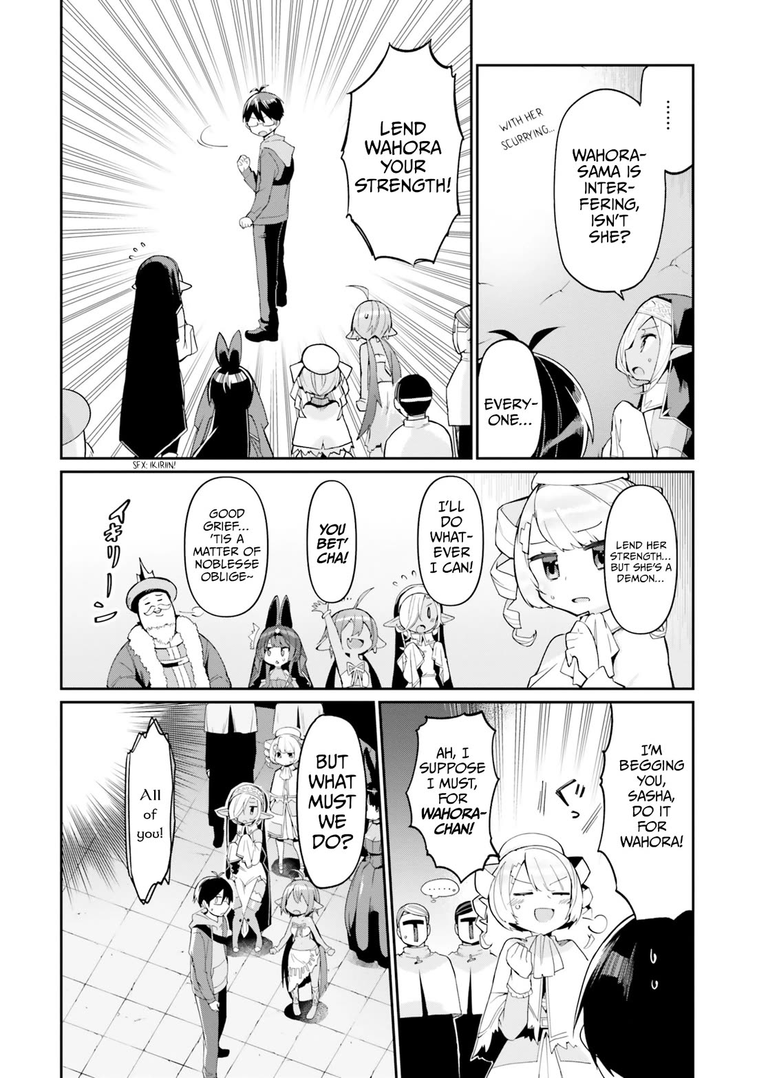 Welcome to Religion in Another World Chapter 18 page 8 - Chapter 18: Welcome back to our senses! [END]