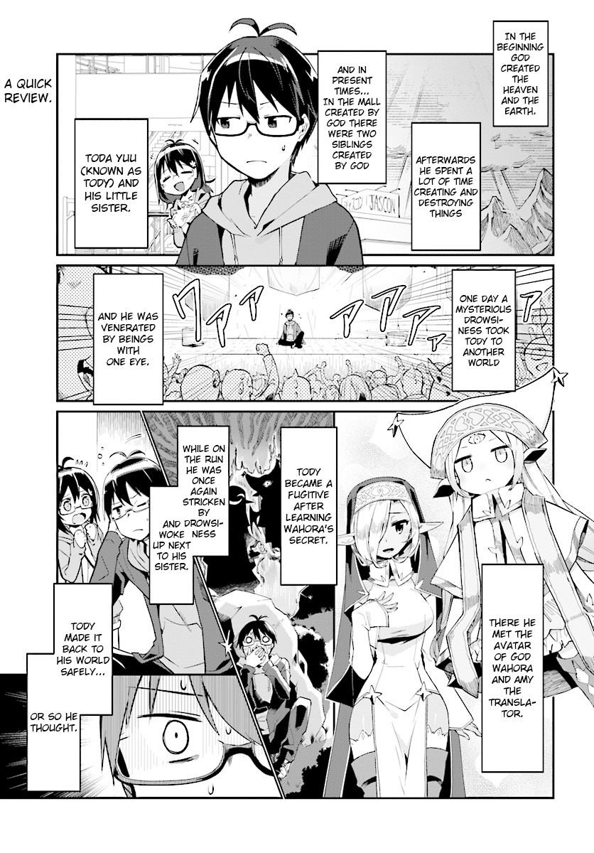 Welcome to Religion in Another World Chapter 2 page 1 - Chapter 2: Welcome to a god's U-turn