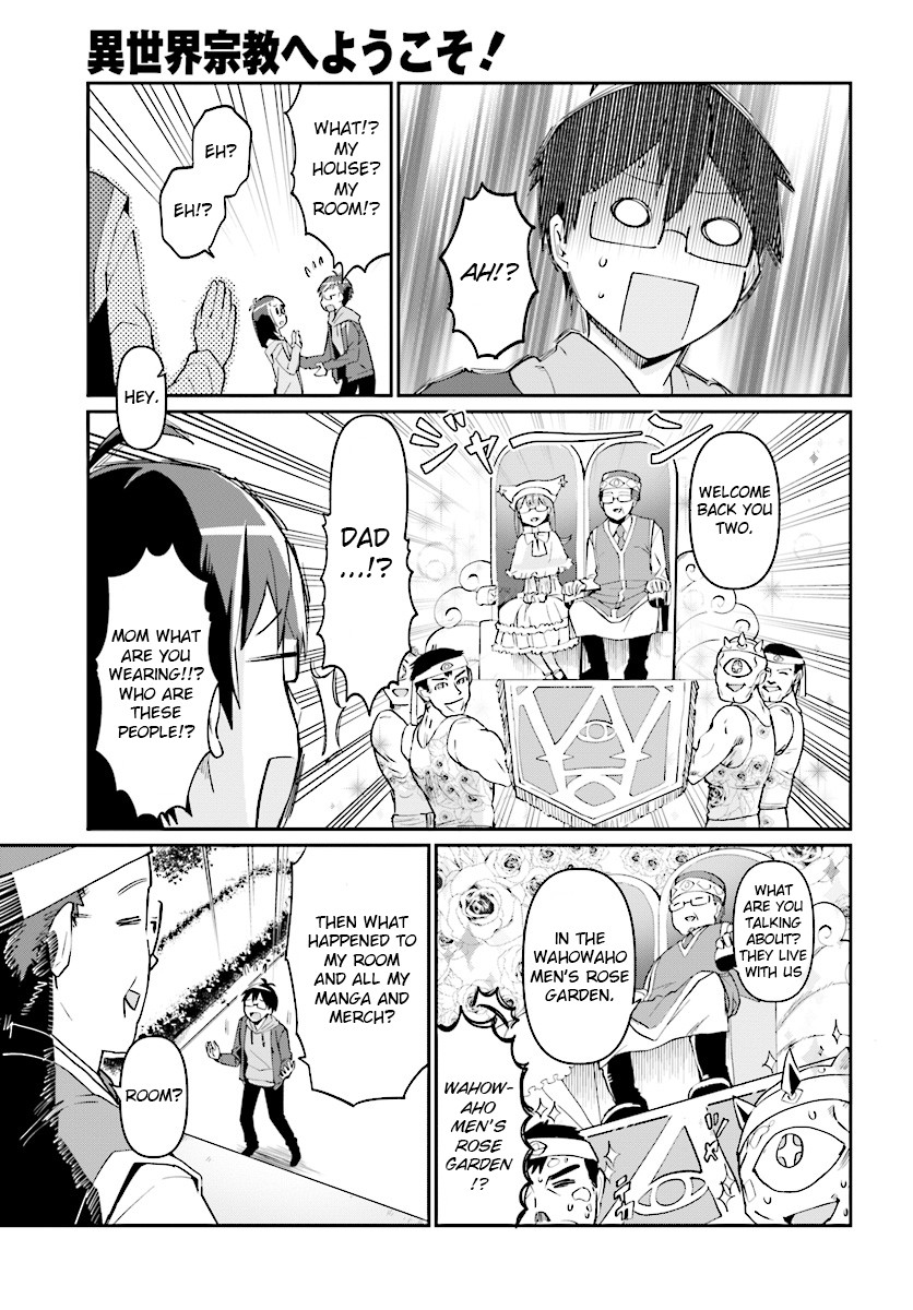 Welcome to Religion in Another World Chapter 2 page 11 - Chapter 2: Welcome to a god's U-turn