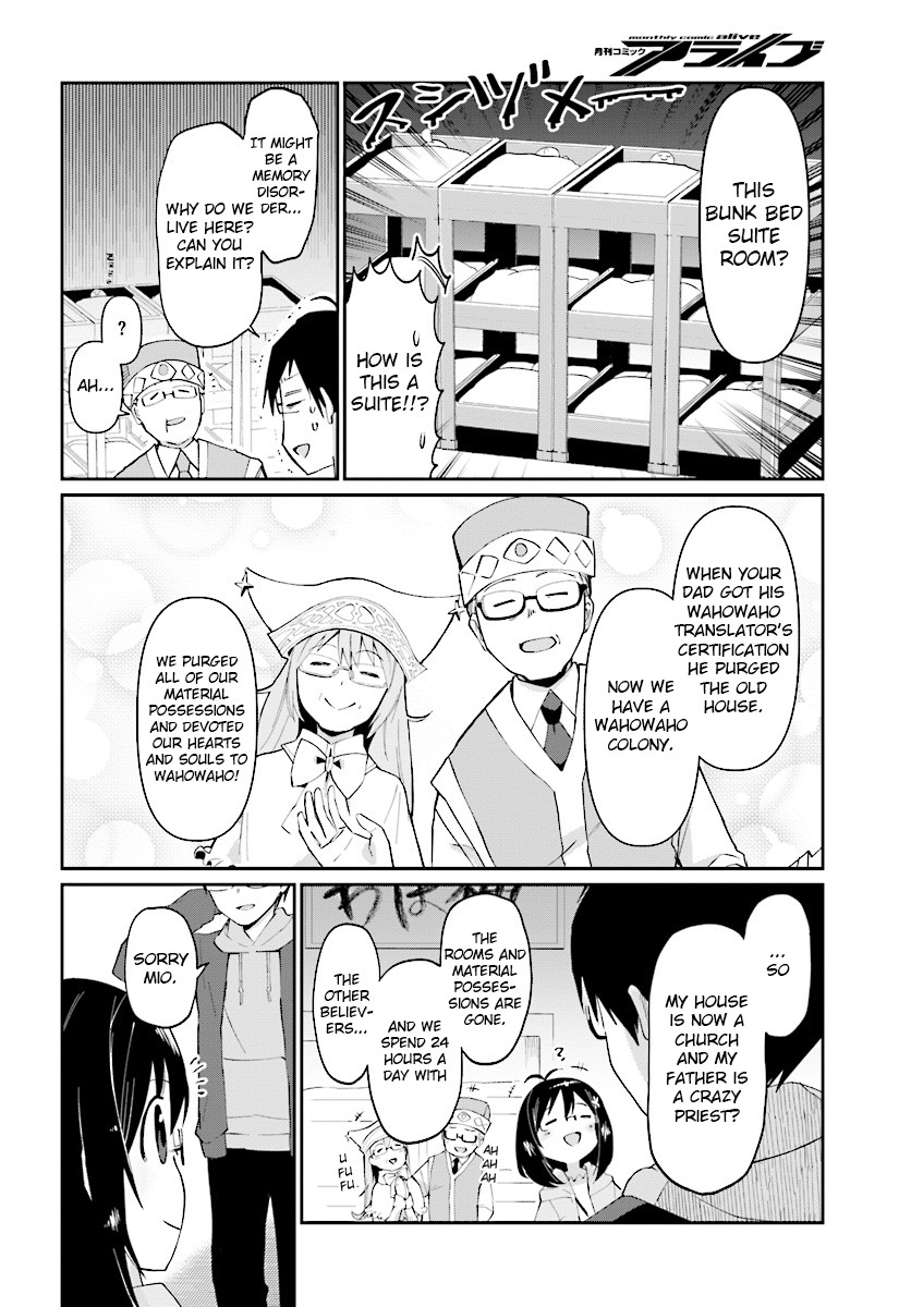 Welcome to Religion in Another World Chapter 2 page 12 - Chapter 2: Welcome to a god's U-turn