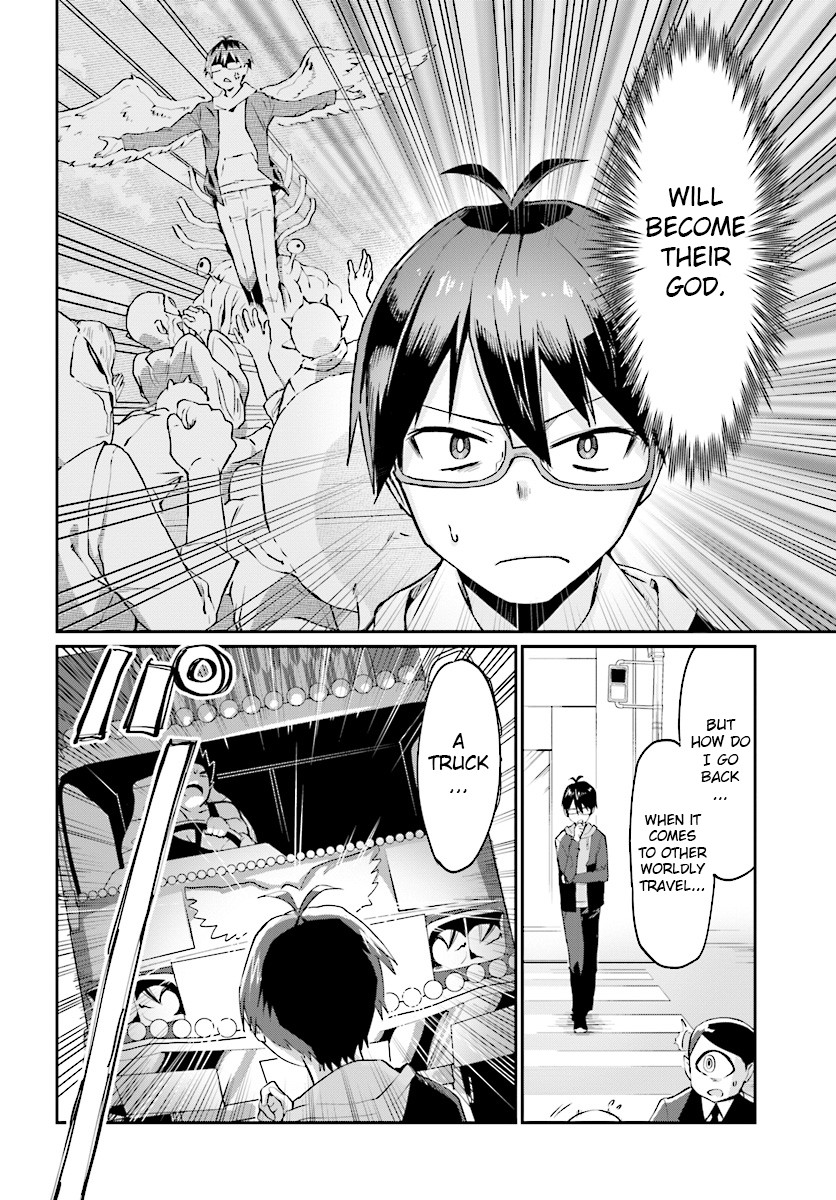 Welcome to Religion in Another World Chapter 2 page 14 - Chapter 2: Welcome to a god's U-turn