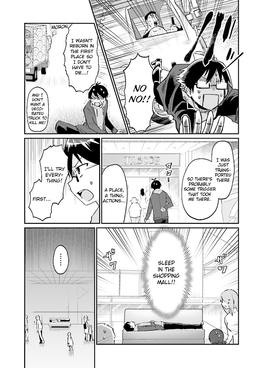 Welcome to Religion in Another World Chapter 2 page 15 - Chapter 2: Welcome to a god's U-turn