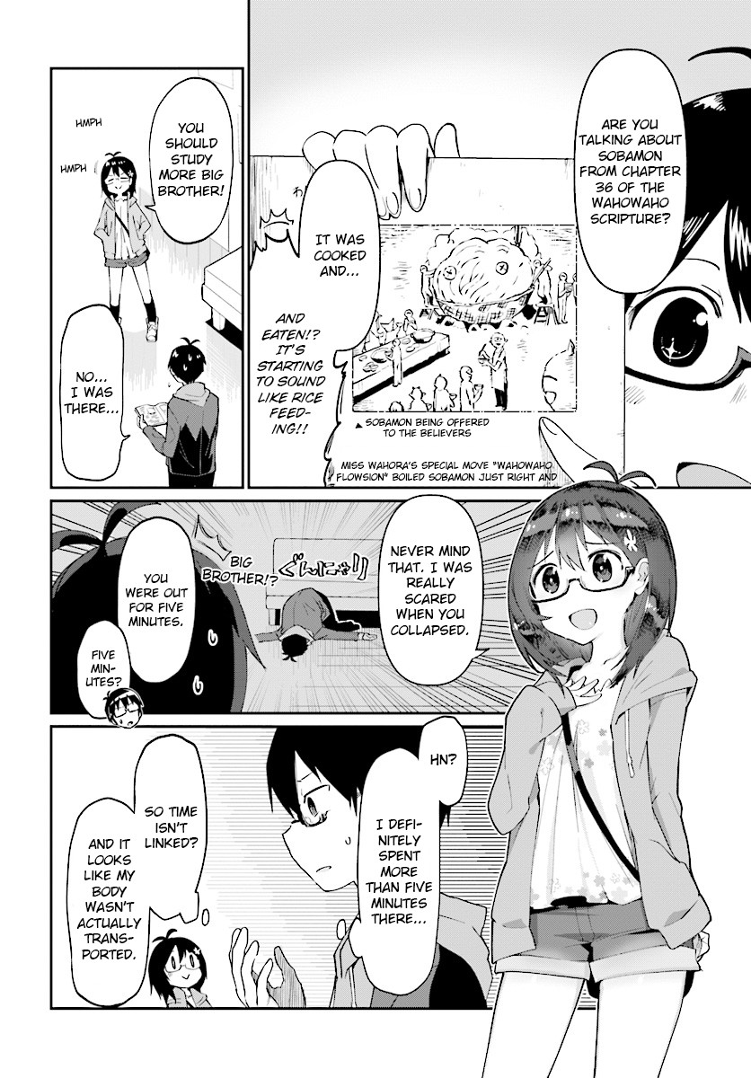 Welcome to Religion in Another World Chapter 2 page 4 - Chapter 2: Welcome to a god's U-turn