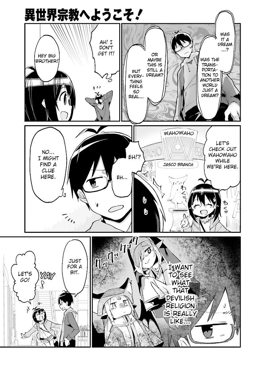 Welcome to Religion in Another World Chapter 2 page 5 - Chapter 2: Welcome to a god's U-turn