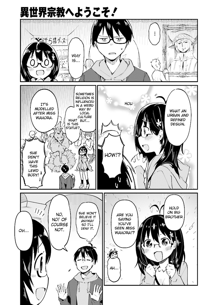 Welcome to Religion in Another World Chapter 2 page 7 - Chapter 2: Welcome to a god's U-turn