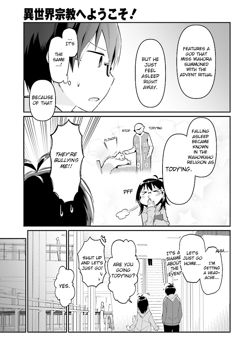 Welcome to Religion in Another World Chapter 2 page 9 - Chapter 2: Welcome to a god's U-turn