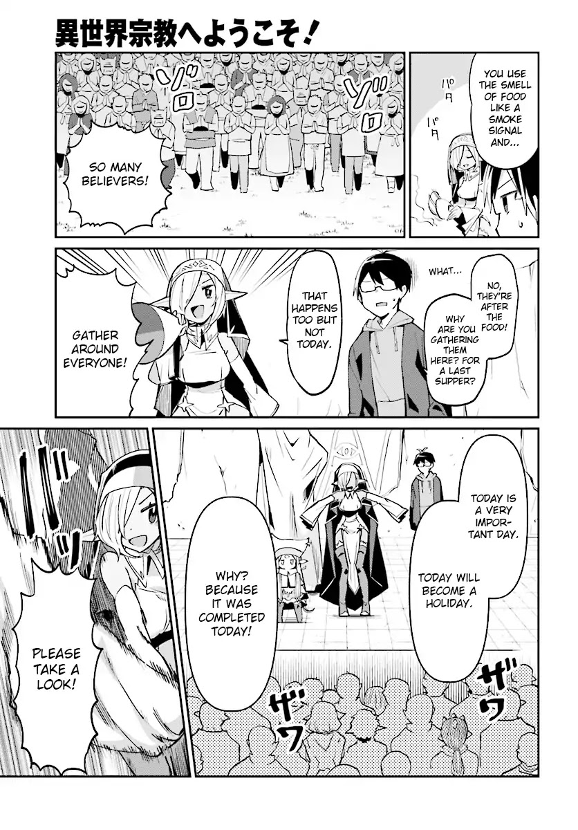 Welcome to Religion in Another World Chapter 3 page 11 - Chapter 3: Welcome to god's work