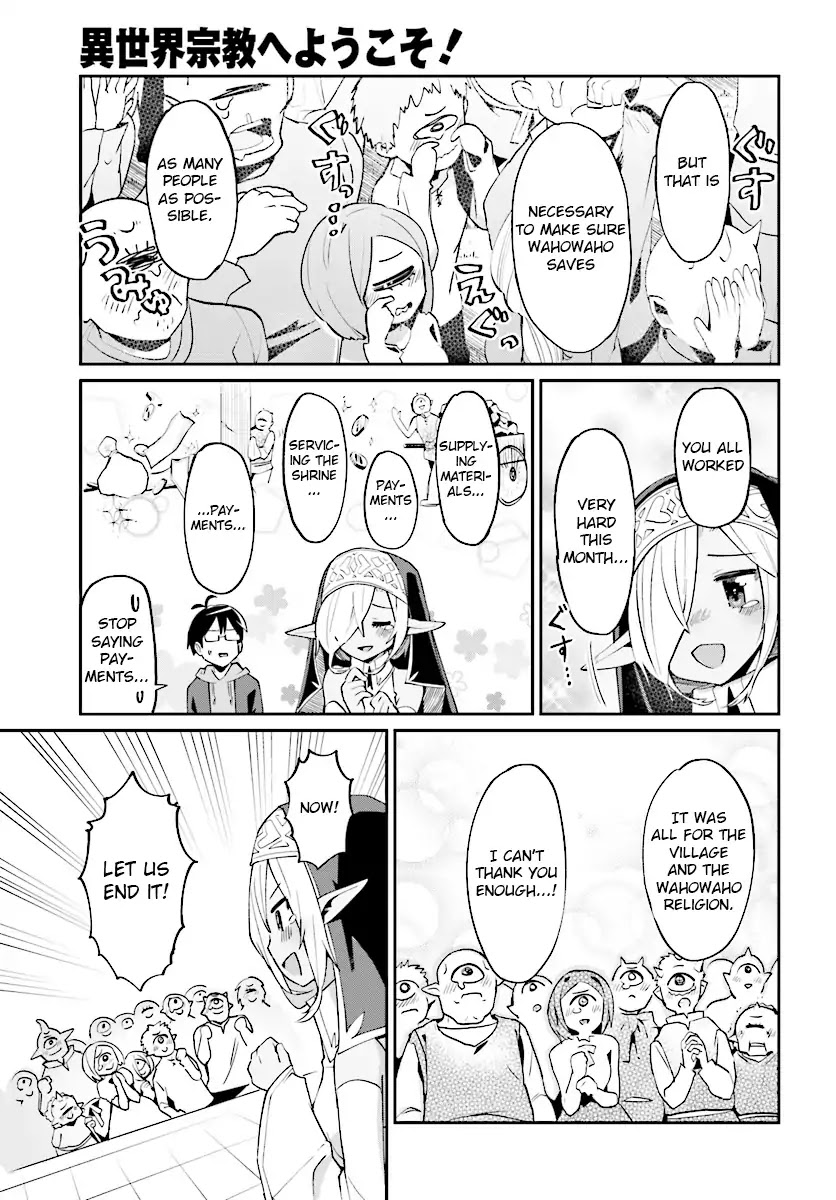 Welcome to Religion in Another World Chapter 3 page 13 - Chapter 3: Welcome to god's work