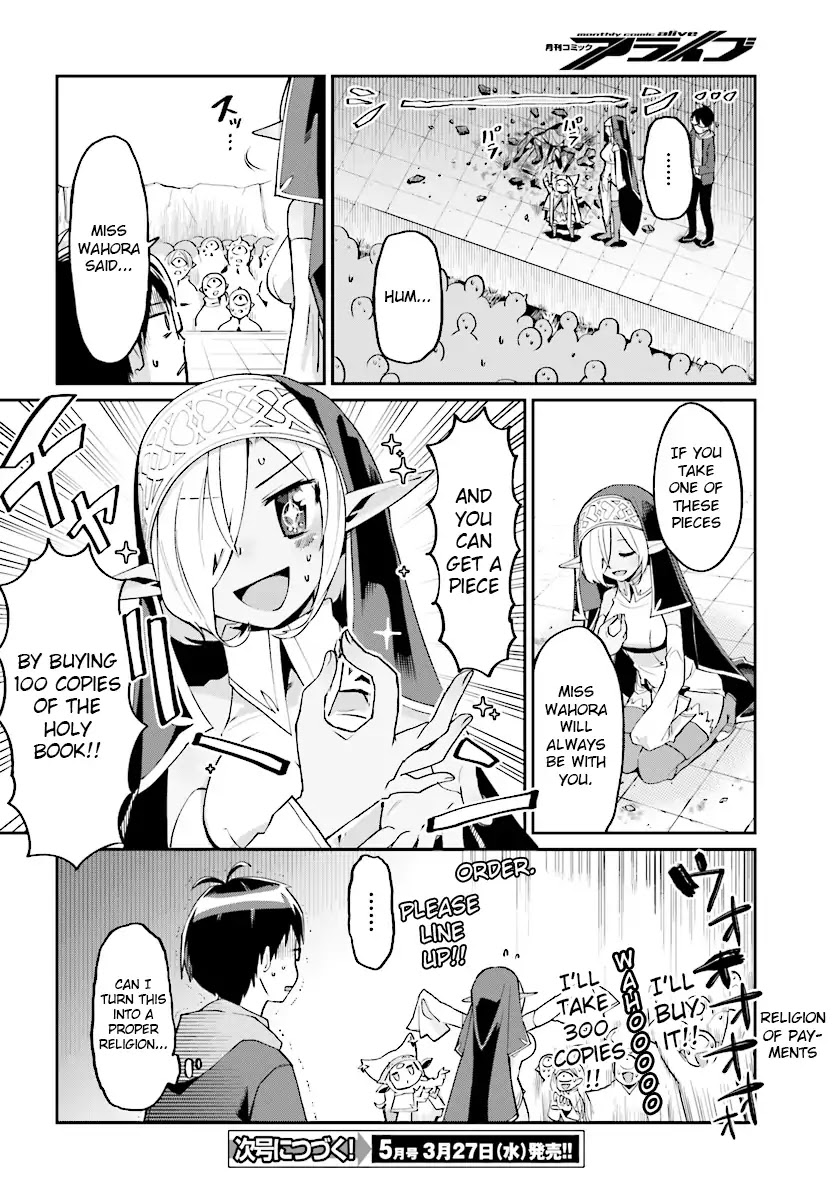 Welcome to Religion in Another World Chapter 3 page 16 - Chapter 3: Welcome to god's work
