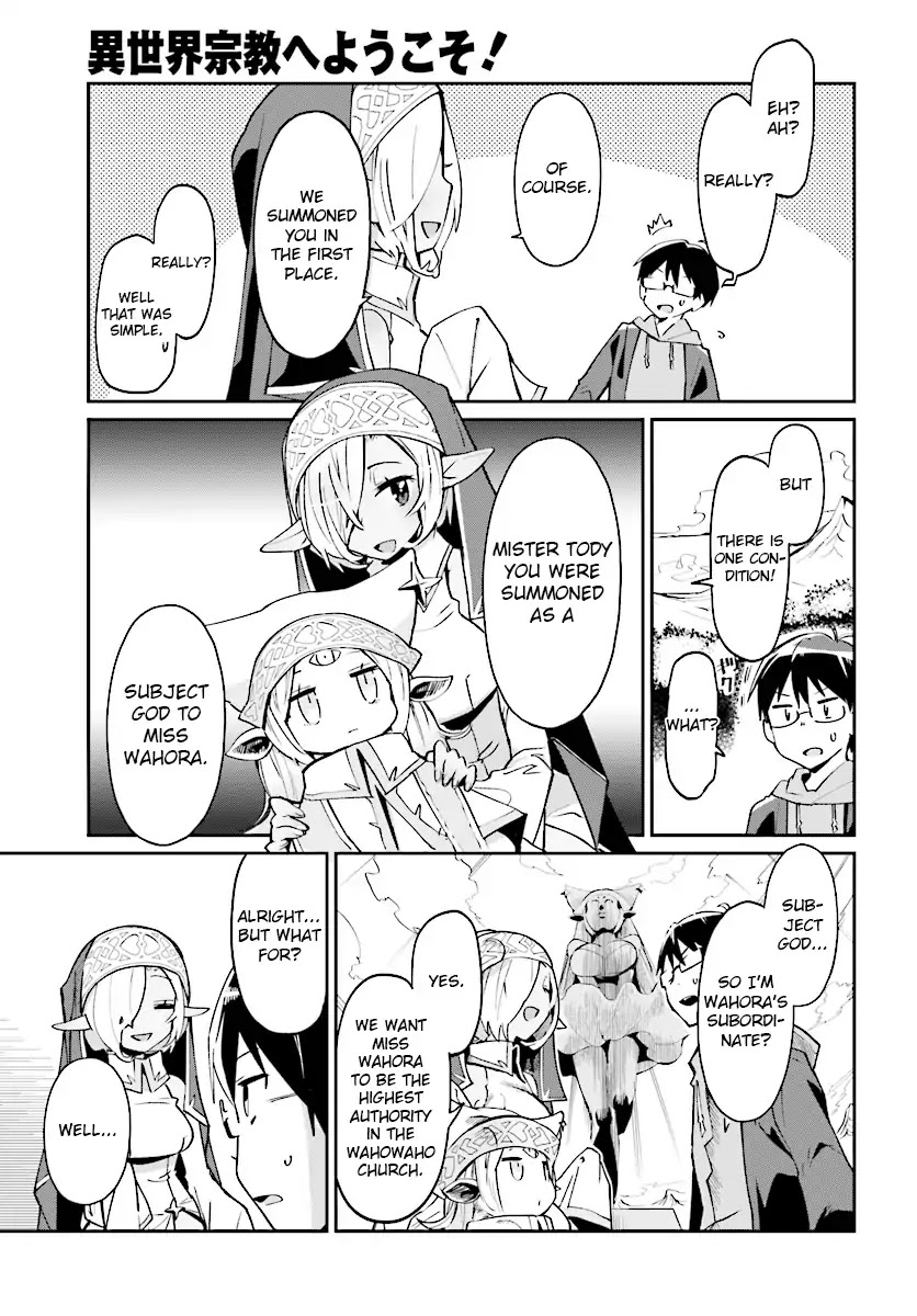 Welcome to Religion in Another World Chapter 3 page 3 - Chapter 3: Welcome to god's work