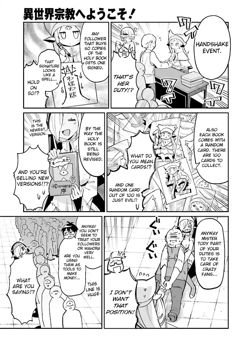 Welcome to Religion in Another World Chapter 3 page 7 - Chapter 3: Welcome to god's work