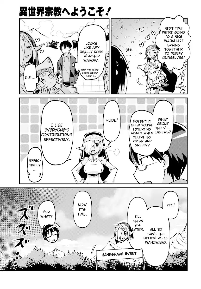 Welcome to Religion in Another World Chapter 3 page 9 - Chapter 3: Welcome to god's work
