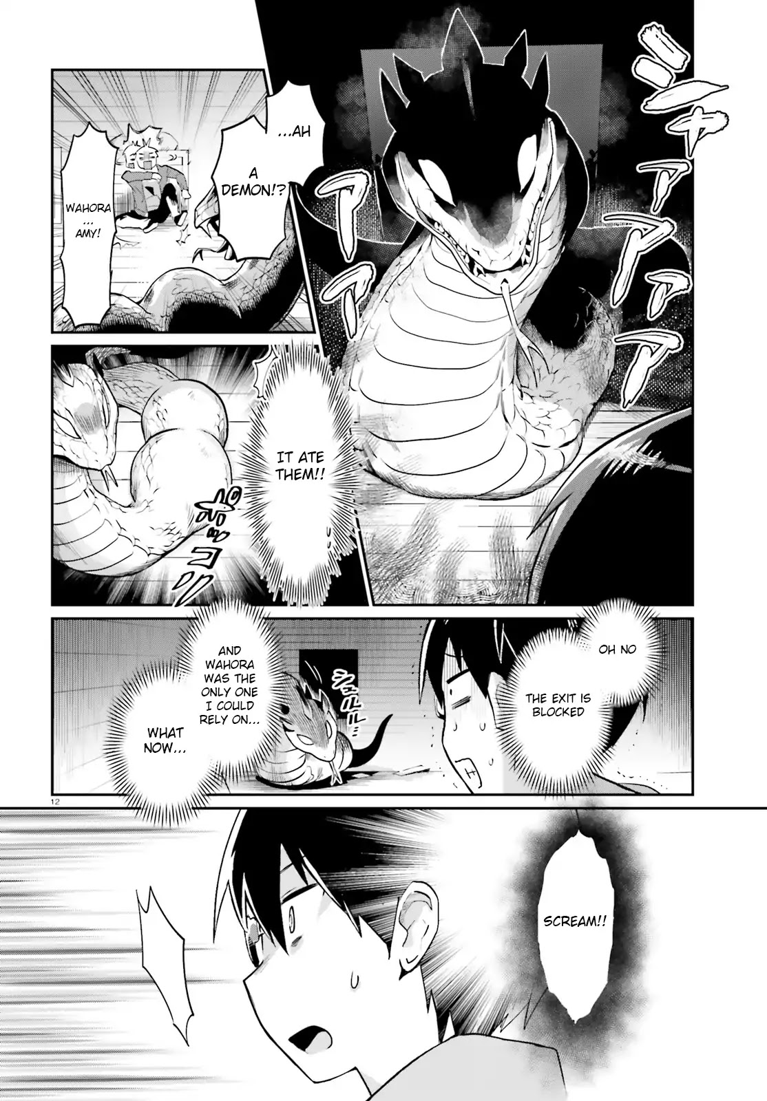 Welcome to Religion in Another World Chapter 4 page 12 - Chapter 4: Welcome to miss Wahora's attendant