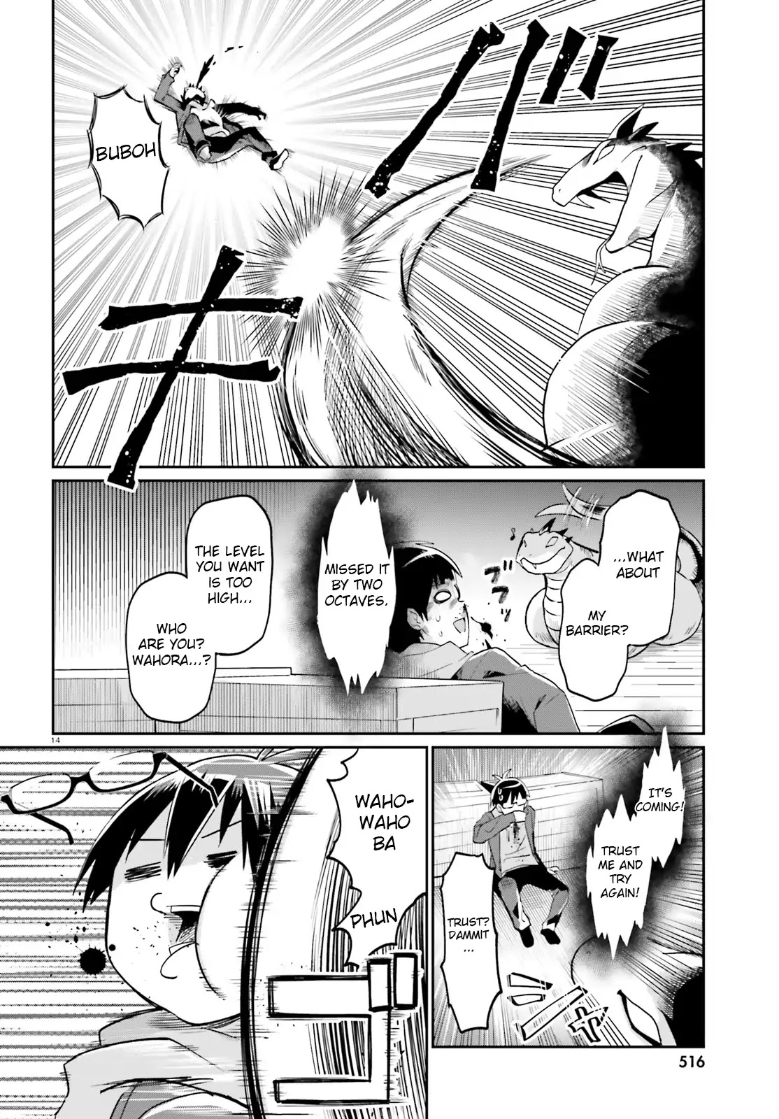 Welcome to Religion in Another World Chapter 4 page 14 - Chapter 4: Welcome to miss Wahora's attendant