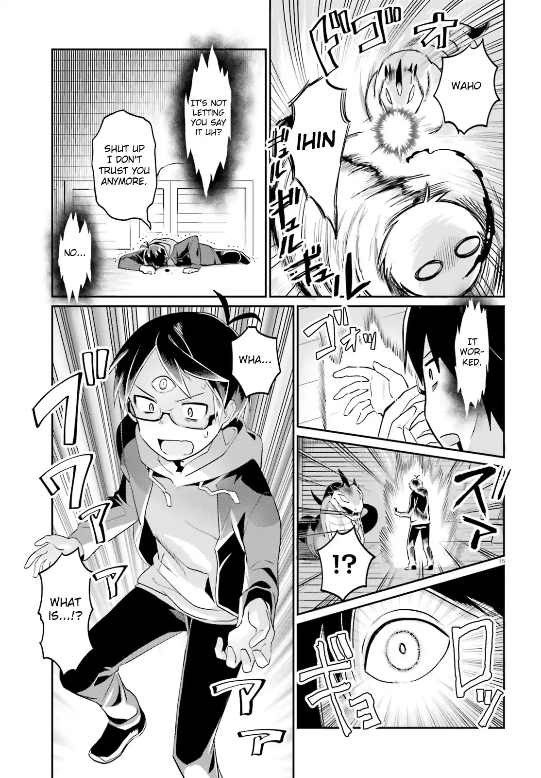 Welcome to Religion in Another World Chapter 4 page 15 - Chapter 4: Welcome to miss Wahora's attendant
