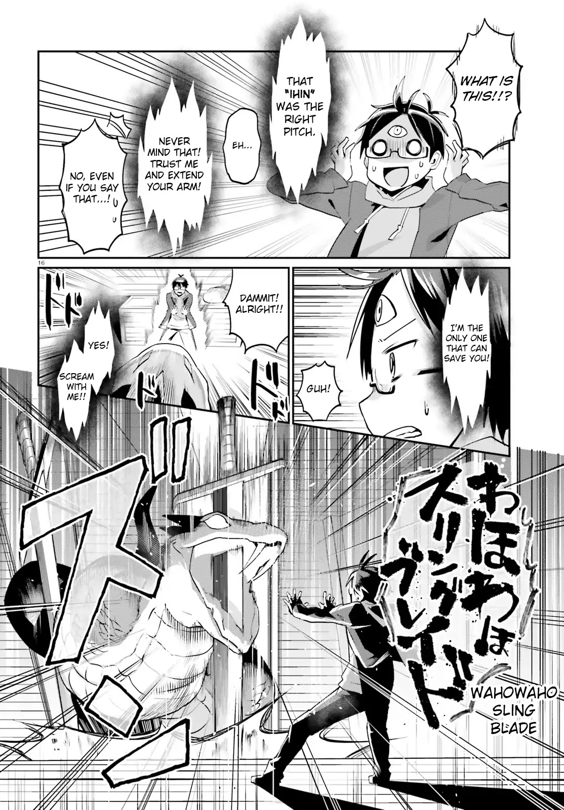 Welcome to Religion in Another World Chapter 4 page 16 - Chapter 4: Welcome to miss Wahora's attendant
